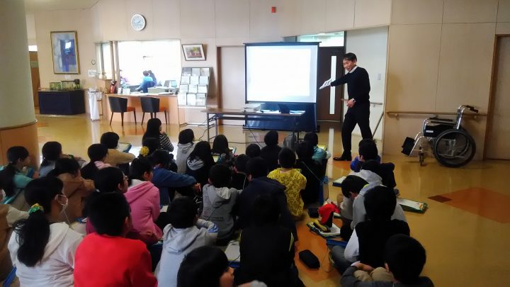 誉田東小学校職場体験学習「地域と福祉」