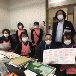 誉田訪問看護ステーション「褥瘡（床ずれ）の処置について」
