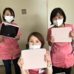 誉田訪問看護ステーション「DX化はじめました」