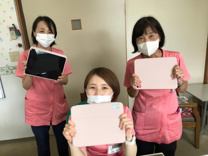 誉田訪問看護ステーション「DX化はじめました」